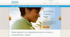 Desktop Screenshot of ferring.ru